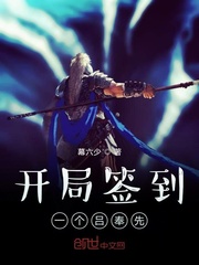主角周辰唐婉的小说