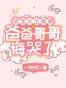 奶宝是什么零食