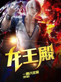 上门兵王全集阅读
